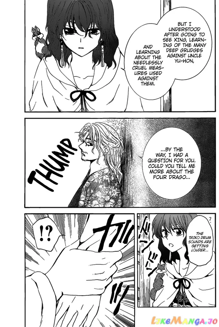 Yona of the Dawn Chapter 158 image 13_optimized